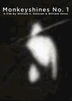 Watch Monkeyshines, No. 1 Watch123movies