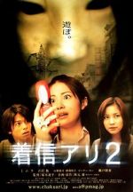 Watch One Missed Call 2 Watch123movies