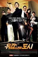 Watch City of Damnation Watch123movies