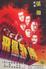 Watch Fei hu wai chuan Watch123movies
