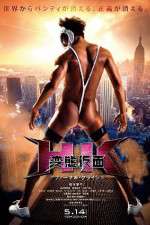 Watch Hentai Kamen The Abnormal Crisis Watch123movies