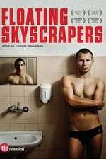 Watch Plynace wiezowce Watch123movies