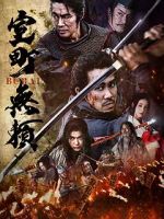 Watch Samurai Fury Watch123movies