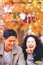 Watch Art Museum by the Zoo Watch123movies