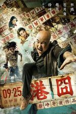 Watch Lost in Hong Kong Watch123movies