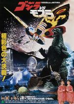 Watch Godzilla and Mothra: The Battle for Earth Watch123movies
