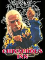 Watch Wu lin ke zhan Watch123movies