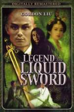Watch Legend of the Liquid Sword Watch123movies