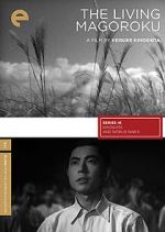 Watch The Living Magoroku Watch123movies