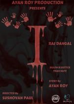 Watch I: Death is Better Than Hate Watch123movies