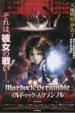 Watch Mardock Scramble The Third Exhaust Watch123movies