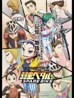 Watch Yowamushi Pedal: Spare Bike Watch123movies