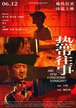 Watch Are You Lonesome Tonight? Watch123movies