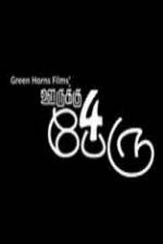 Watch 4 Buddies every city Watch123movies