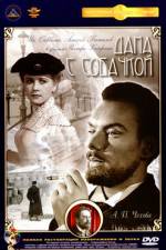 Watch Dama s sobachkoy Watch123movies