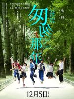 Watch Fleet of Time Watch123movies