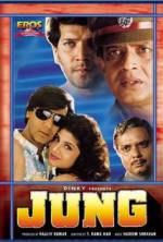 Watch Jung Watch123movies