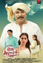 Watch Oru Kuttanadan Blog Watch123movies