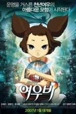 Watch Yobi the Five Tailed Fox Watch123movies