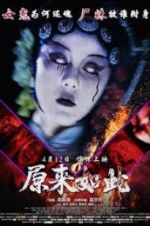 Watch Love is the Sunshine Watch123movies