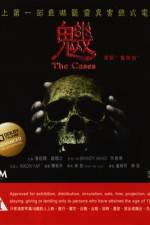 Watch The Cases Watch123movies