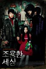 Watch The World of Silence Watch123movies