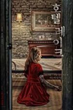 Watch Hotel Lake Watch123movies