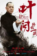 Watch Ip Man The Final Fight Watch123movies