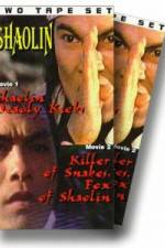 Watch Shaolin Deadly Kicks Watch123movies