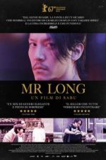 Watch Mr. Long Watch123movies