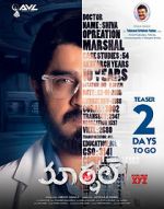 Watch Marshal Watch123movies