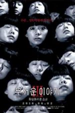 Watch Horror Stories III Watch123movies