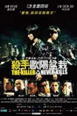 Watch The Killer Who Never Kills Watch123movies