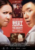 Watch The Bounty Watch123movies