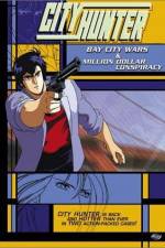 Watch City Hunter Bay City Wars Watch123movies