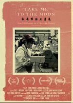 Watch Take Me to the Moon (Short 2014) Watch123movies