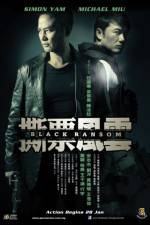Watch See piu fung wan Watch123movies