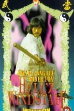 Watch Long hu men Watch123movies