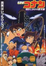 Watch Detective Conan: The Time Bombed Skyscraper Watch123movies