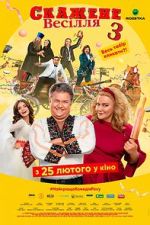 Watch Crazy Wedding 3 Watch123movies
