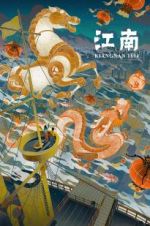 Watch Kiangnan 1894 Watch123movies