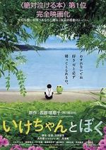 Watch Good Bye, My Secret Friend Watch123movies