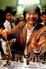 Watch Ggotpineun bomi omyeon Watch123movies