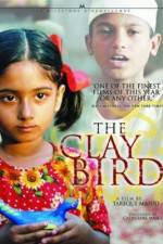 Watch Matir moina Watch123movies