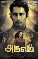 Watch Aruvam Watch123movies
