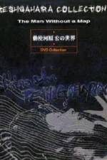 Watch The Man Without a Map Watch123movies