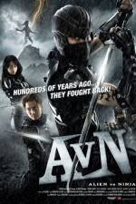 Watch Alien vs Ninja Watch123movies