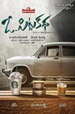 Watch O Pitta Katha Watch123movies