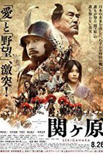 Watch Sekigahara Watch123movies