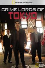 Watch Crime Lords of Tokyo Watch123movies